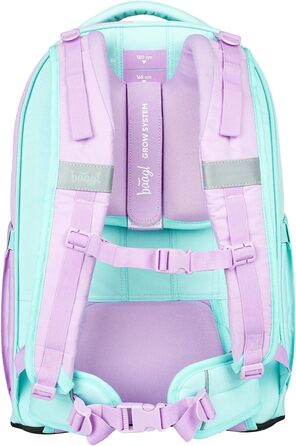 Шкільний рюкзак Baagl Set для хлопчиків та дівчаток-підлітків (5 предметів): рюкзак Skate MAX, пенал, спортивна сумка, бананка, 30 л (Sweet)