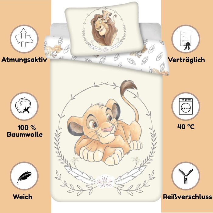 Комплект постільної білизни для дитячого ліжечка 