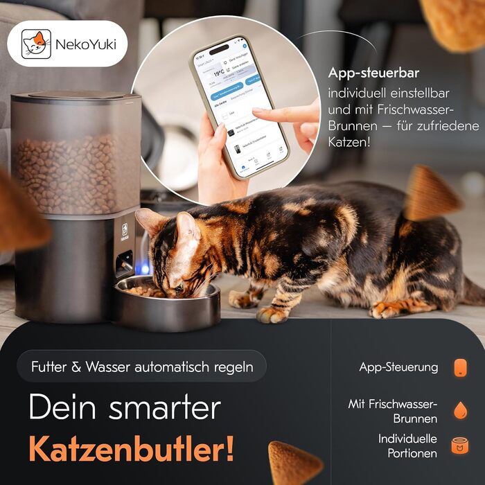 Автоматичний годівниця та фонтанчик для котів 2в1 з Wi-Fi, 3L, без залежності від сонця