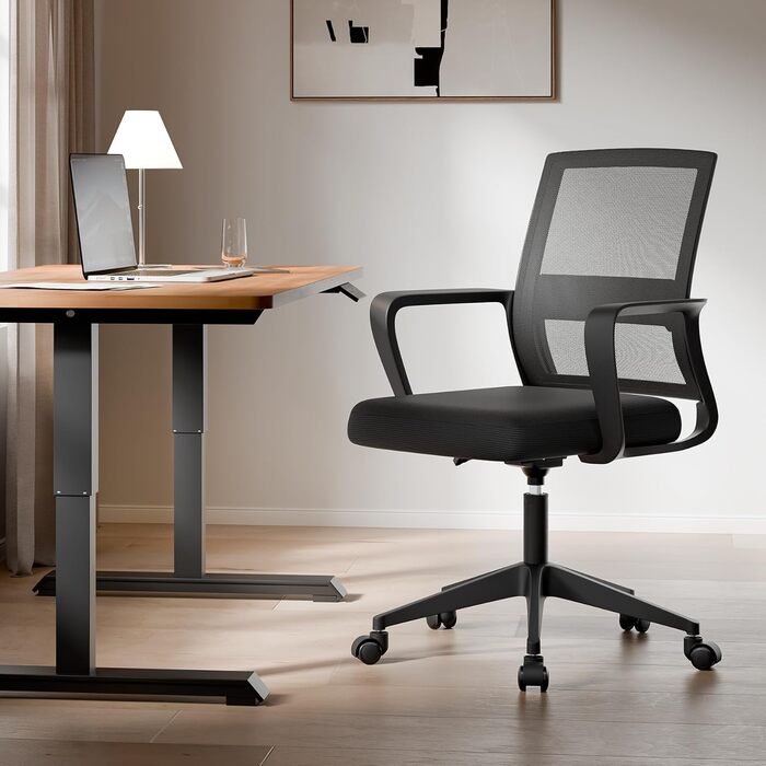 Офісне крісло Sukida, ергономічне, з підлокітниками, чорне