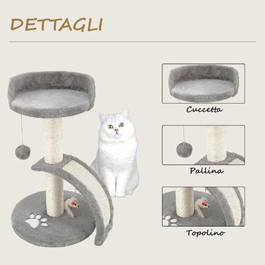 Дерево-кіт Beltom® Kratzbaum 54 см. Рожево-біле (сіре) - ігровий комплекс для котів