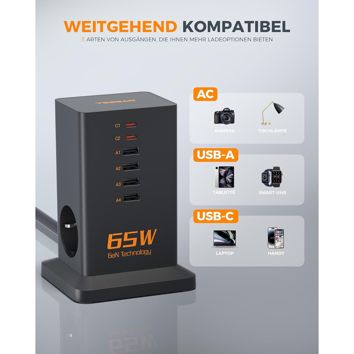 Зарядний пристрій TESSAN 6 в 1 з 6 портами USB, 65W, з кабелем 2м, для телефонів, планшетів та іншого, білий/чорний