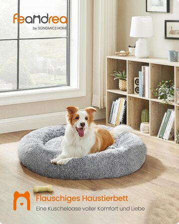 Кругла лежанка для собак та котів Feandrea, м'яка, з подушкою, 60 см, Ombré-Gray, PGW038G01