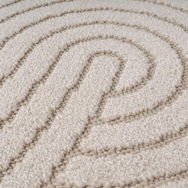 Килим Santo Plus для вітальні та спальні: якісний, легкий у догляді, довговічний, сучасний дизайн, підходить для вулиці, кремовий (200 x 280 см)