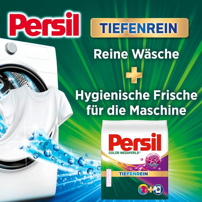 Пральний порошок Persil Color Megaperls для кольорової білизни, технологія глибокого очищення, 5 упаковок по 16 завантажень (80 прань), 20-60 °C