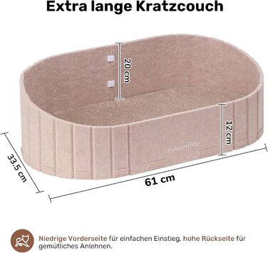 Котяче дряпальний борд FUKUMARU: диван з картону та фетру, 61 см, бежевий