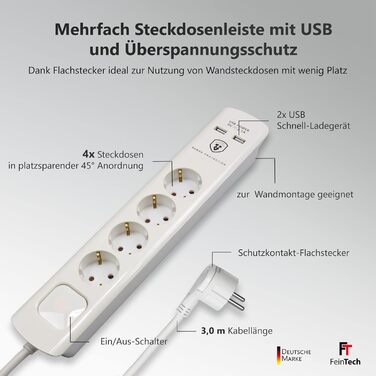Стрічка розеток FeinTech MD000632 6-fach з USB та захистом від перенапруги, 3680 Вт, біла (4 розетки, 3 м кабель)