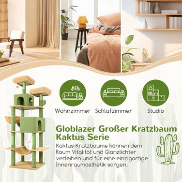 Драбина для котів Globlazer Kaktus (зелена), XXL, 195 см: 2 будиночки, 2 стійкі сидіння, гамак, кошик. Підходить для Maine Coon, British Shorthair