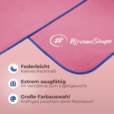 Рушник з мікрофібри NirvanaShape - туристичний, пляжний, спортивний (120x60 см, коралловий/блакитний)