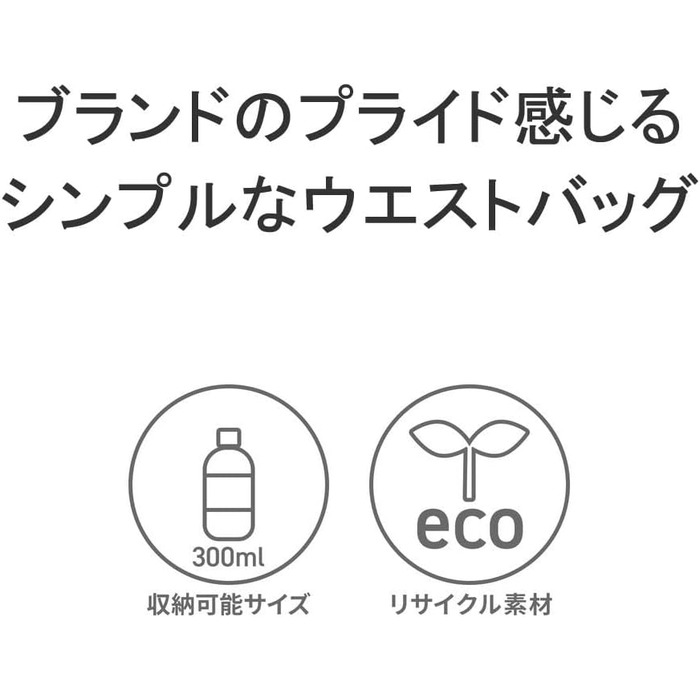 Спортивна сумка-пояс Adidas H35569 AC Waistbag чорного кольору (унісекс)