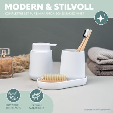 Набір аксесуарів для ванної кімнати Eluno TESERO, 3 шт. (дозатор мила, стакан, миска), пластик, білий