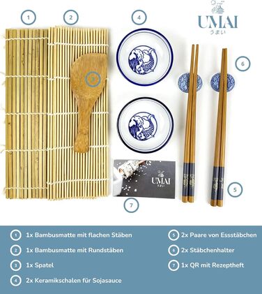 Набір для приготування суші UMAI: 2 килимки, палетка, 2 комплекти паличок, 2 соєві чаші, 2 підставки для паличок, QR-код з рецептами