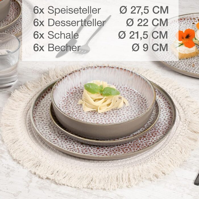 Набір кавових чашок Moritz & Moritz ALHAMBRA (6 шт.) - 380 мл, порцеляна, з ручкою - для кави, чаю, капучино