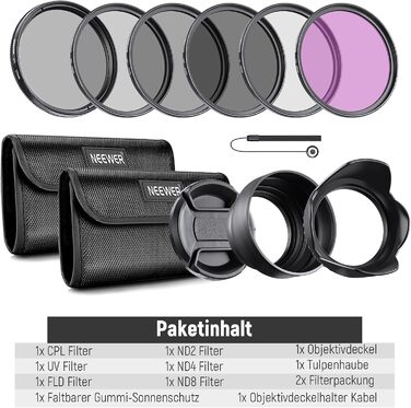 Набір фільтрів NEEWER 37mm ND2 ND4 ND8 UV FLD CPL (циркулярна поляризація) з кришкою об'єктива