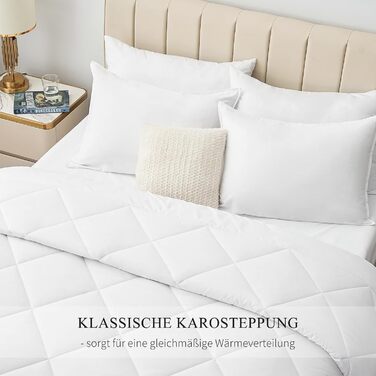Ковдра Aisbo 200x200 см 4 сезони – комплект з 2 ковдр: літня 150 г/м² і всесезонна 300 г/м², стьобана, для літа й зими, з кнопками, гіпоалергенна