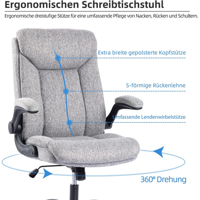 Ергономічне крісло для офісу та дому: обертове крісло з підйомними підлокітниками, регульоване по висоті, сіре, тканина