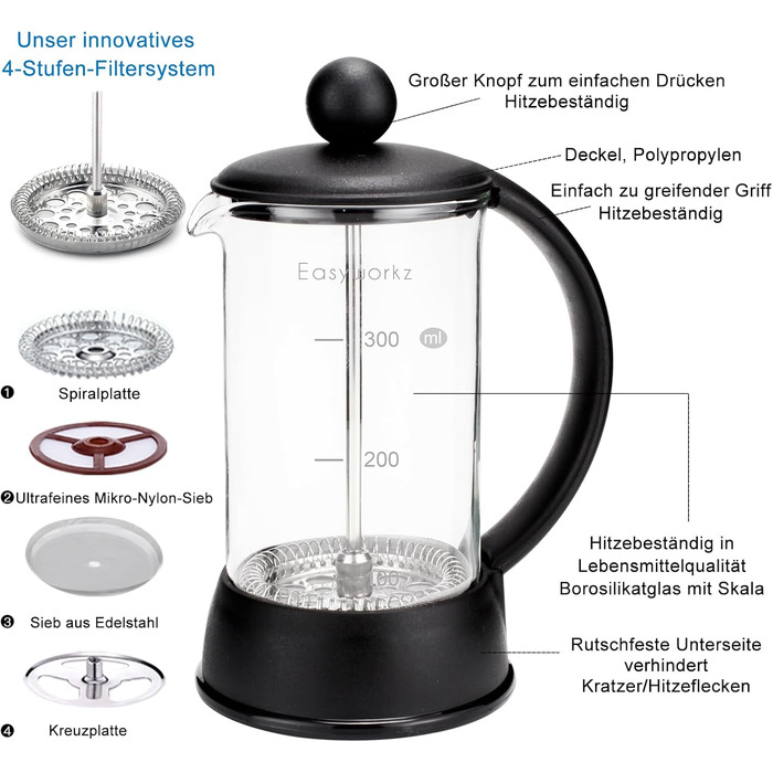 Френч-прес Easyworkz Eclipse 350 мл з боросилікатного скла