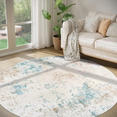 Килим для вітальні 160x230 см, абстрактний, короткий ворс, для спальні, миючий, сучасний, м'який, для їдальні, дитячої кімнати (160 см круглий, бежевий)