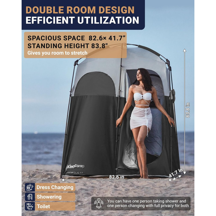 Намет для душу KingCamp великого розміру для кемпінгу, переодягання, приватність, чорний/сірий, 200 x 105 x 203 см