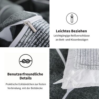 Комплект постільної білизни RUIKASI 135x200 см, 4-х частинний, бавовна, сірий з геометричним малюнком