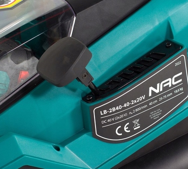 Акумуляторна газонокосарка 40V 40см + 2 АКБ по 4Аг NAC