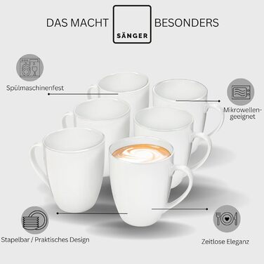 Singer | Marlo 6-Piece Coffee Mug Set, Porcelain Coffee Cups for 6 People, Dishwasher-Safe Coffee Cups & Mugs Set for Coffee & Tea, 350 ml | PREMIUM COLLECTION