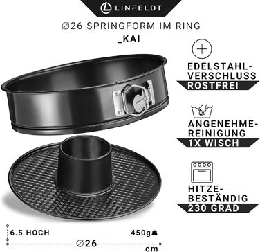 Форма для випікання тортів LINFELDT® Springform 28 см з антипригарним покриттям та не протікаючим дном