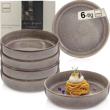 Сервіз SÄNGER Tafelservice 24 елементи, 6 осіб, керамічний посуд: 6 тарілок, 6 десертних тарілок, 6 мисок для пасти, 6 мисок, колір моха-коричневий, VALUE COLLECTION (Kairo Graphit)