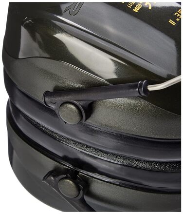 Захисні навушники Peltor Optime II, зелені