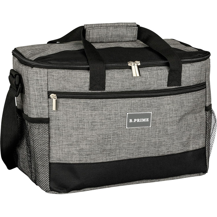 Термосумка B.PRIME 20L Classic Grey - Ізоляційна сумка для пікніка, подорожей та кемпінгу 36x26x22 см
