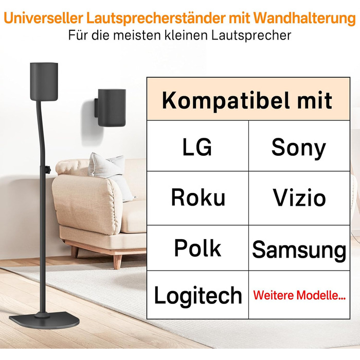 Підставка для сателітної акустики 2 шт. Розширювана висота 33-42 см - для LG, Vizio, Sony, Samsung