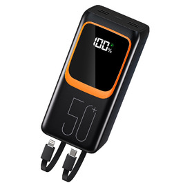 Power Bank 50000 mAh з вбудованим кабелем, 22.5W швидка зарядка, LED-ліхтарик, 7 портів (3 входи) - портативний акумулятор