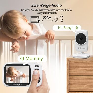 Дитячий відеоняня Babystar MC632A з камерою, 3.2