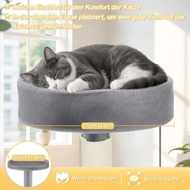 Багатоповерховий котячий будиночок-крісло з інтегрованим когтеточкою, платформою, гамаком та кошиком (Світло-сірий)