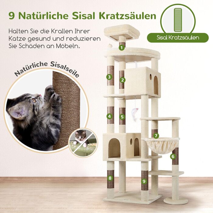 Драбина для котів Globlazer XXL (213 см) з будиночком, платформою та корзиною. Стабільна котяча драбина для великих котів, Мейн-кунів. Бежевий колір.