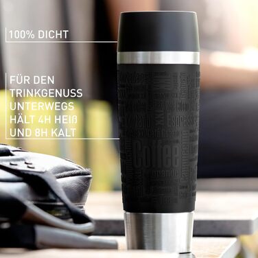 Термокружка Emsa Travel Mug Classic, 360 мл, чорна, з ізоляцією, 4 години гаряче, 8 годин холодне, Quick-Press замок, 360° відкривання