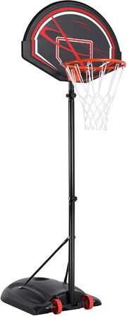Yaheetech Portable Outdoor Basketball Hoop Stand with Wheels - Adjustable Height 217-277cm Black