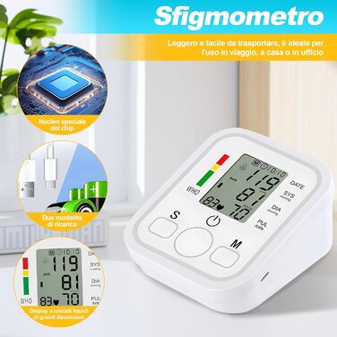 Тонометр на плече цифровий Oberarm, виявлення аритмії та вимірювання пульсу, велика манжета 22-36 см, 2 * 99 місця пам'яті