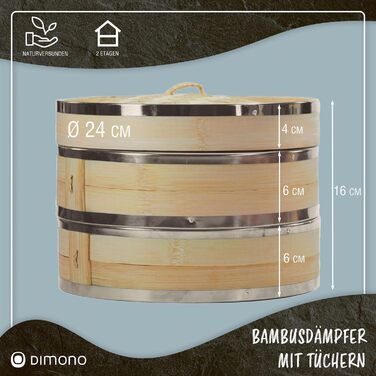 Паровар Dimono® з бамбуком та нержавіючою сталлю, 2 яруси, бамбуковий паровар з кришкою, кошик для приготування рису, сумо, пельменів, овочів, м'яса та риби (діаметр 24 см)