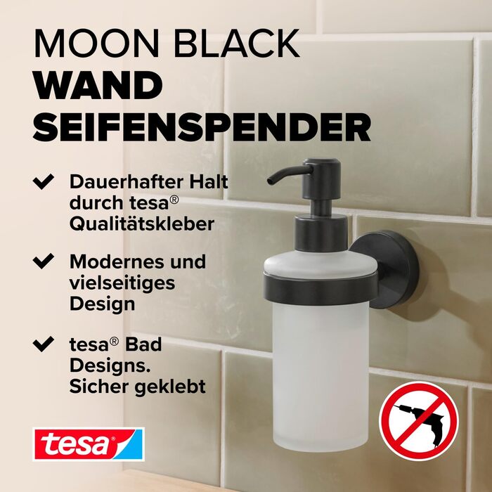 Диспенсер для мила tesa Moon Black, матовий чорний, сатиноване скло, 200 мл, настінний, без свердління, для ванної кімнати у стилі лофт та модерн