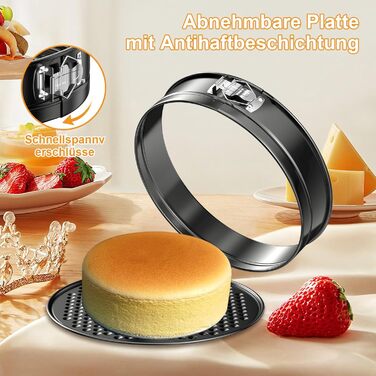 Форма для випічки Springform Ø 26/22/16 см, кругла, з антипригарним покриттям та знімним дном