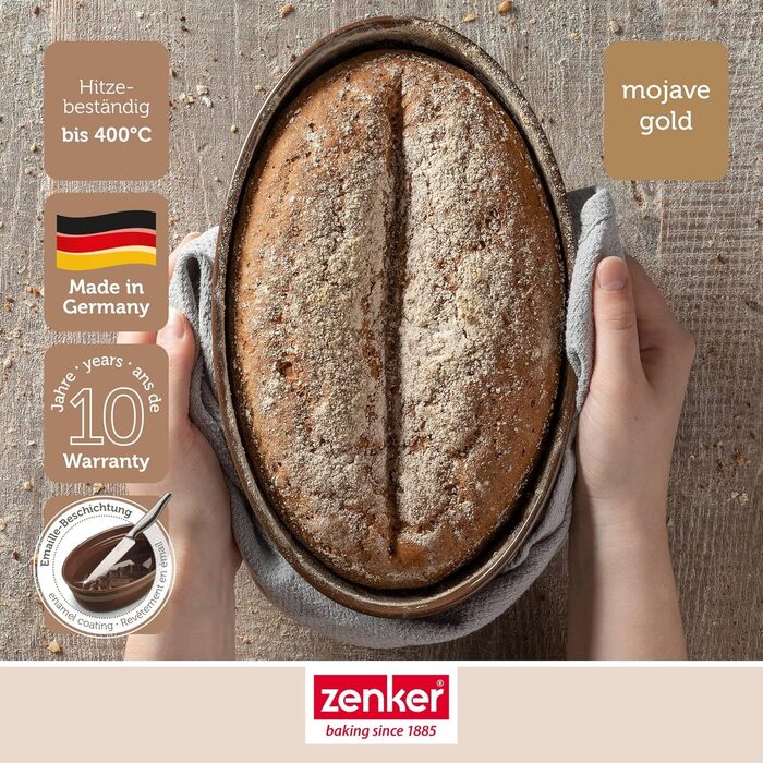 Форма для випікання хліба Zenker Dein Brot! емальована, 2 л, коричнева, термостійка до 400°C, 265x165x92 мм, підходить для посудомийної машини