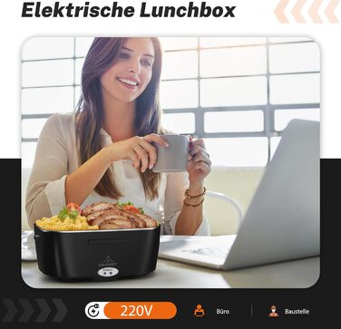 Електрична ланчбокс з підігрівом 1.5L для авто, вантажівки, офісу (1.5L x 4)