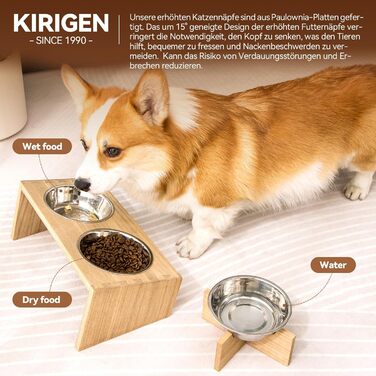 Підвищені годівниці для котів та собак KIRIGEN - дерев'яна станція для годування з 3 знімними мисками з нержавіючої сталі, годівниця для котів та дрібних тварин, натуральний колір
