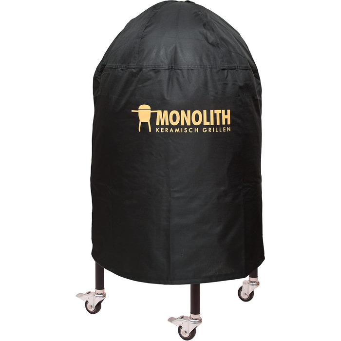 Чохол Monolith для гриля Junior, водонепроникний, захисний