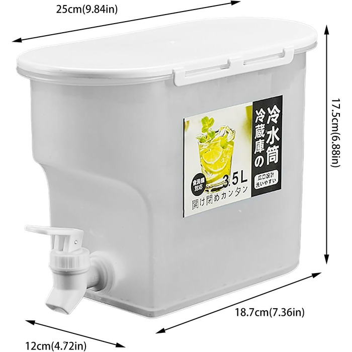 Drink Dispenser with Spigot, Drink Dispensers for Parties, Juice or Beverage Dispenser, Cold Filter Drink Container, for Iced Tea, Summer Beach Vacation Essentials, for BBQ Picnic Party (2 Pcs)
