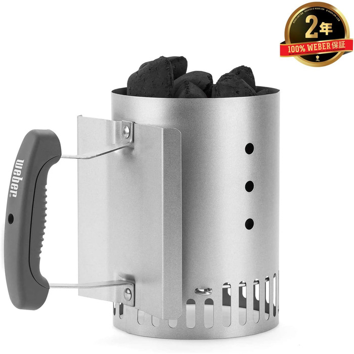 Weber 7121 Преміум чохол-сумка для переносного вугільного гриля Smokey Joe, чорний, 39,4x33,5x5,6 см + 7447 Компактний стартер Rapidfire для розпалювання вугілля