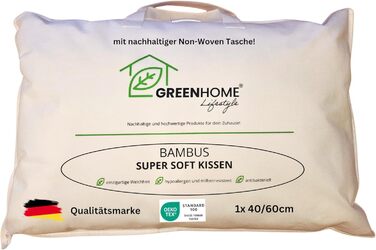 Бамбукова подушка Greenhome Lifestyle 40x60 см, 610 г, супер м'яка, для дивану та ліжка, внутрішня подушка, наповнювач