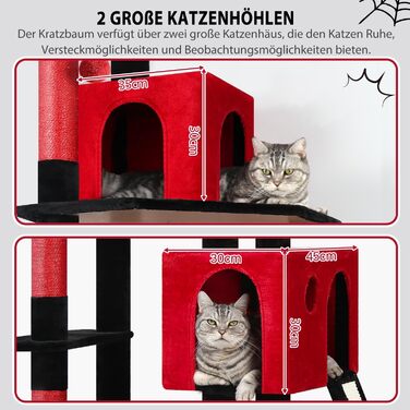 Дім-кігтеточка для котів Globlazer Kaktus (178 см, XXL, Готичний) з гамаком, платформами та когтеточкою з сизалю. Стабільна конструкція для 2-4 великих котів.