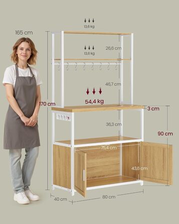 Стелаж кухонний VASAGLE з розетками, 90 см, 40x60x170 см, вінтажний коричневий + чорний, 8 гачків, KKS058K02